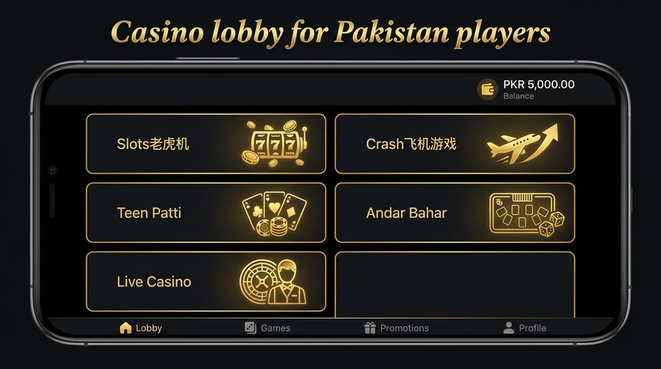 Lobby view of 2jbet for Pakistan users - 4